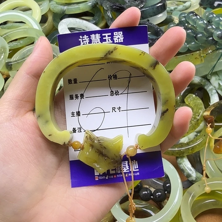 ༄***.未镶嵌蛇纹石玉手镯