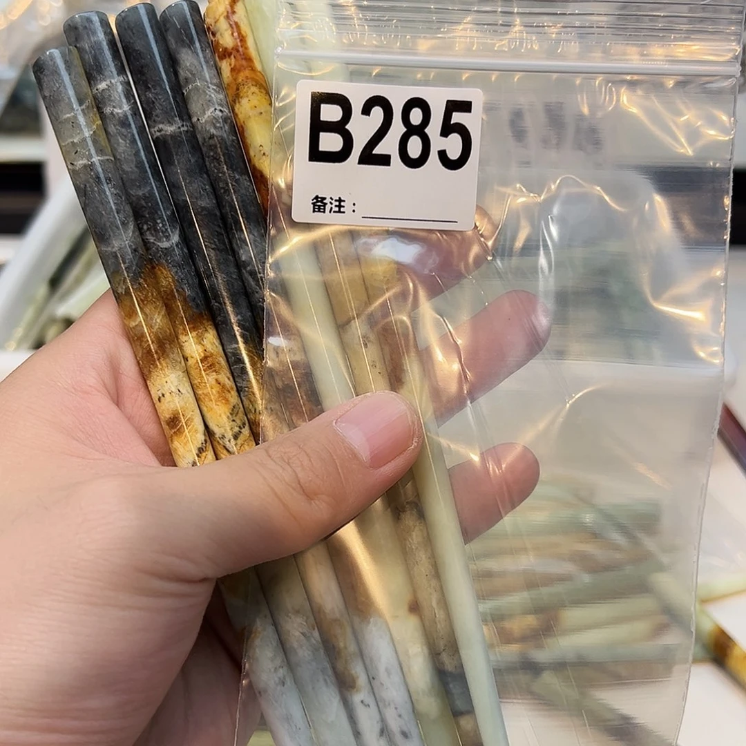 如***愿未镶嵌蛇纹石玉发饰