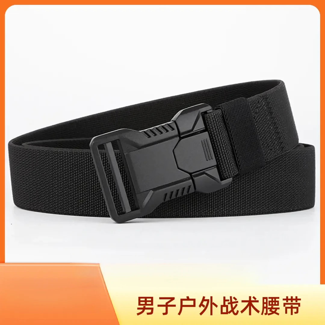【品质精选】对插扣男士腰带弹力户外运动裤腰带百搭透气耐磨通用