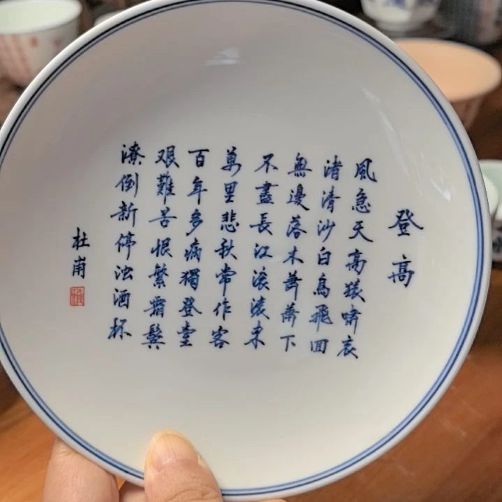 普通玻璃登高壶承