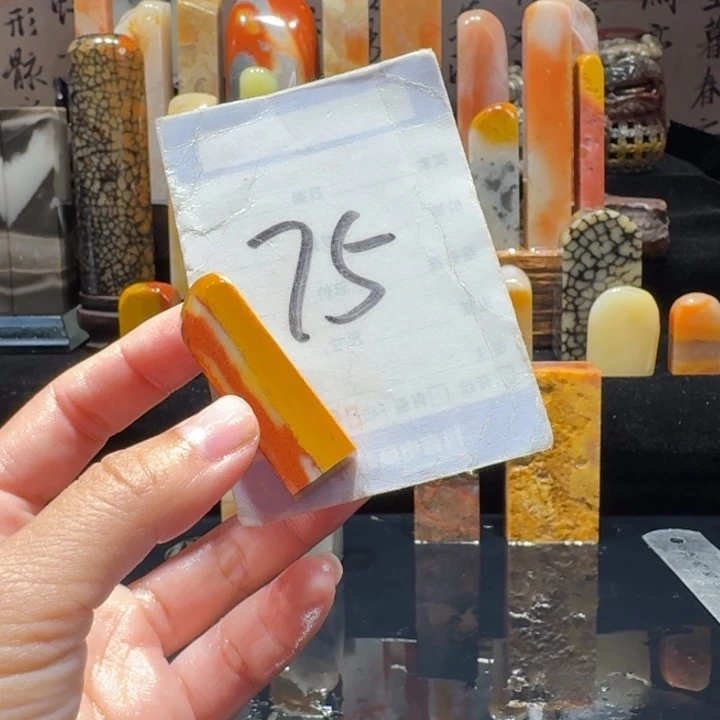 寿山石精品寿山石印章