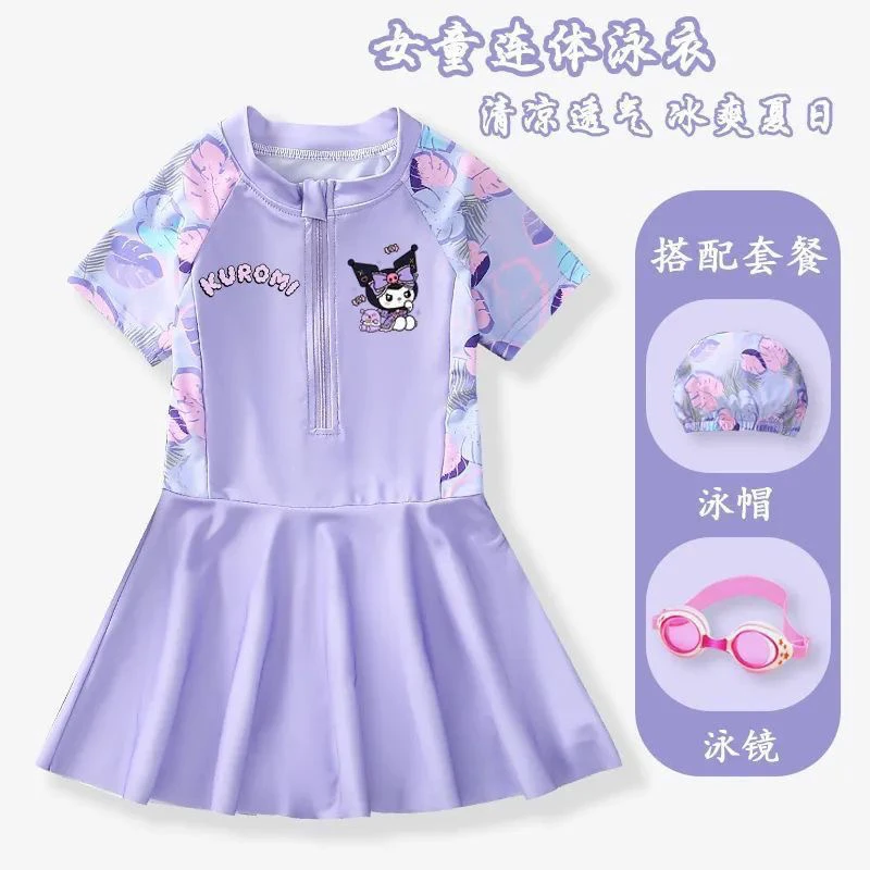 库洛米女童泳衣夏装2025新款女孩一体式泳衣防晒泡温泉童裙游泳衣