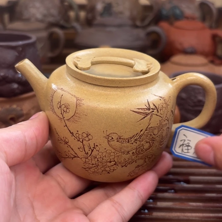 紫砂茶壶花好月圆本山段170c