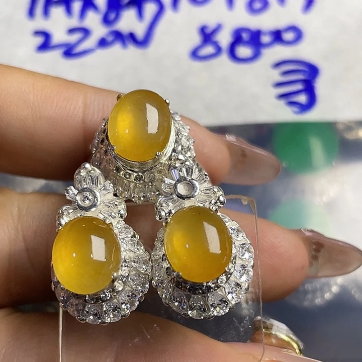 寻***8定制翡翠未镶嵌34567890