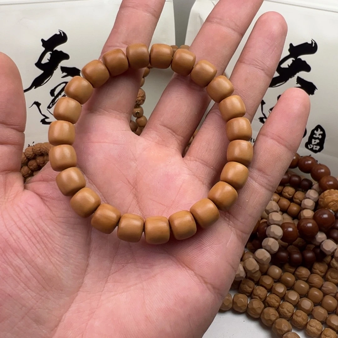 听****吊坠猴头核桃微瑕道珠