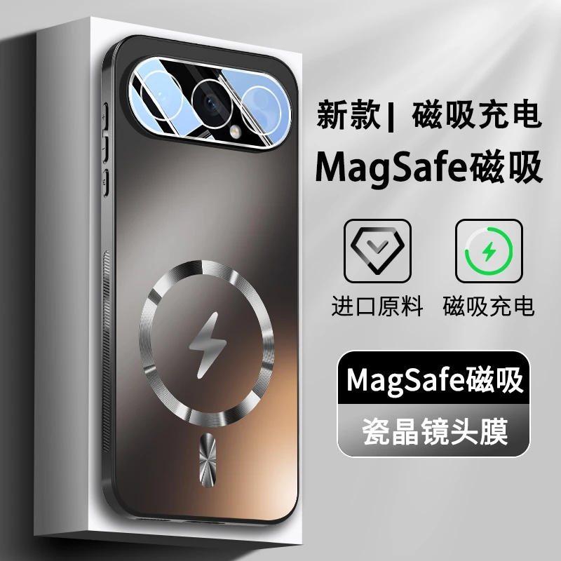 荣耀500Pro手机壳新款磁吸镜头全包防摔500保护套磨砂高级感P适用