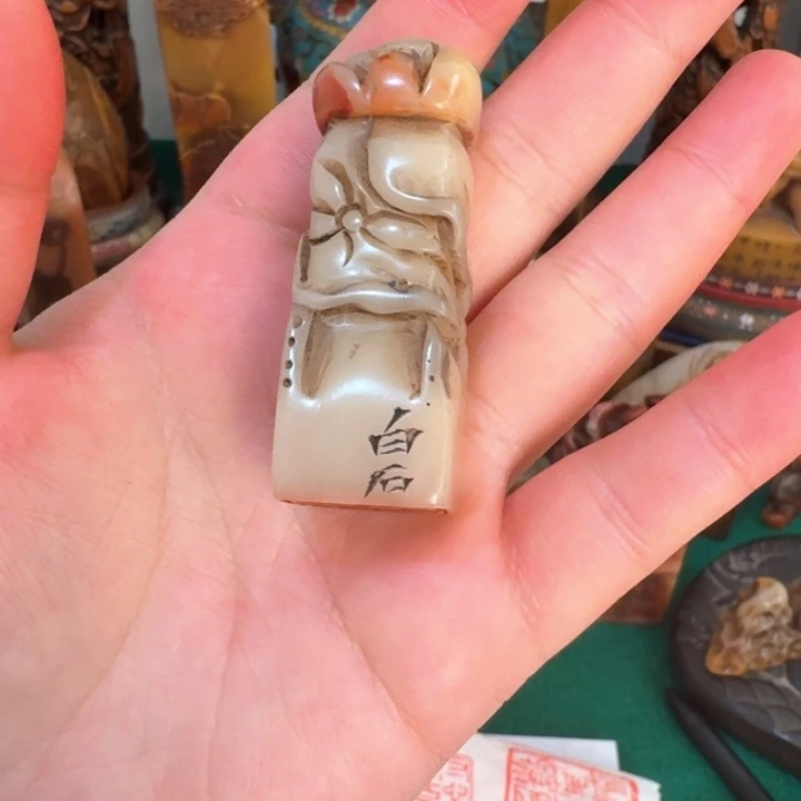 石材瑞**方手工艺品
