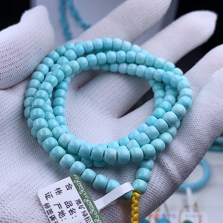 未镶嵌绿松石手串