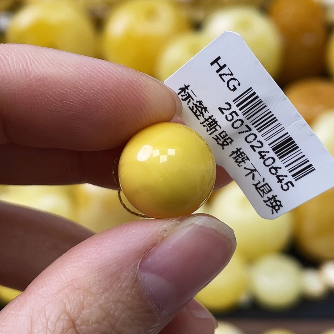 蜜蜡未镶嵌珠宝奇石13.5mm浓蜡妖花氧化
