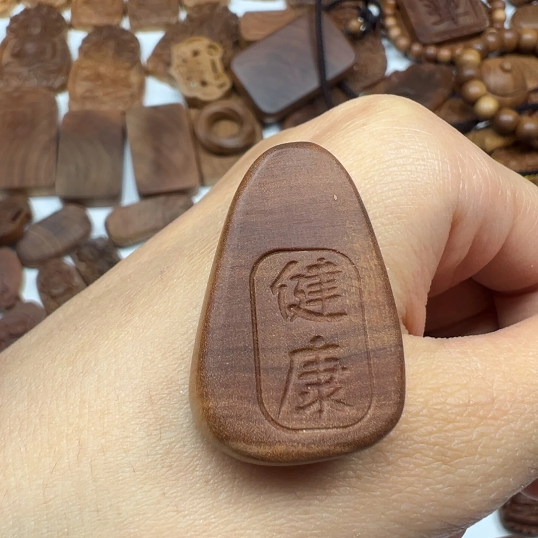 檀香木健康老山檀