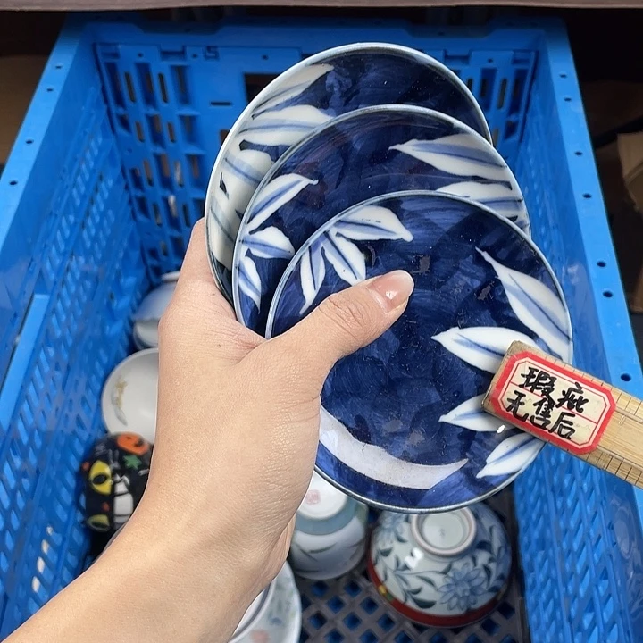 陶瓷满15包邮清货清货