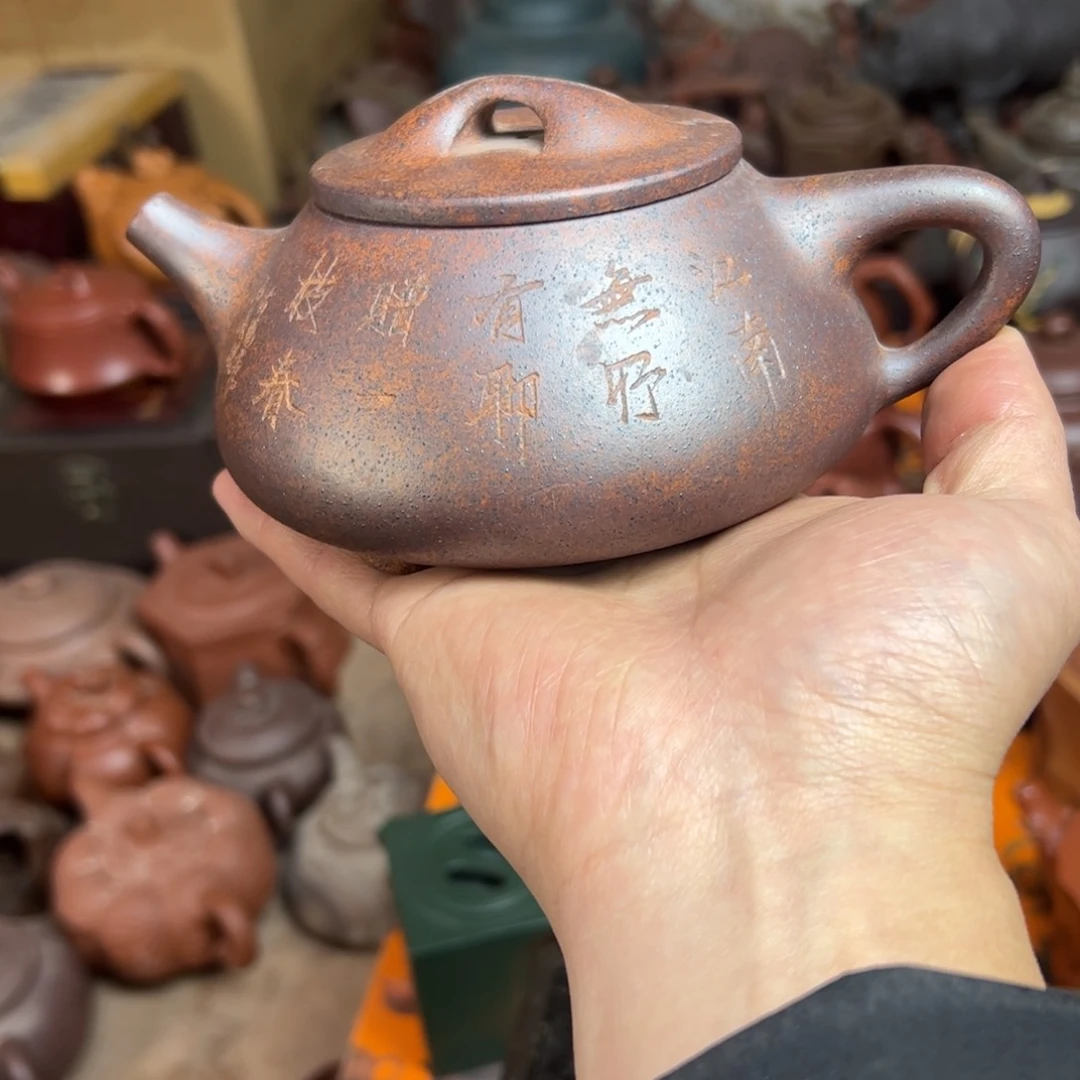 紫砂茶壶原矿紫砂壶