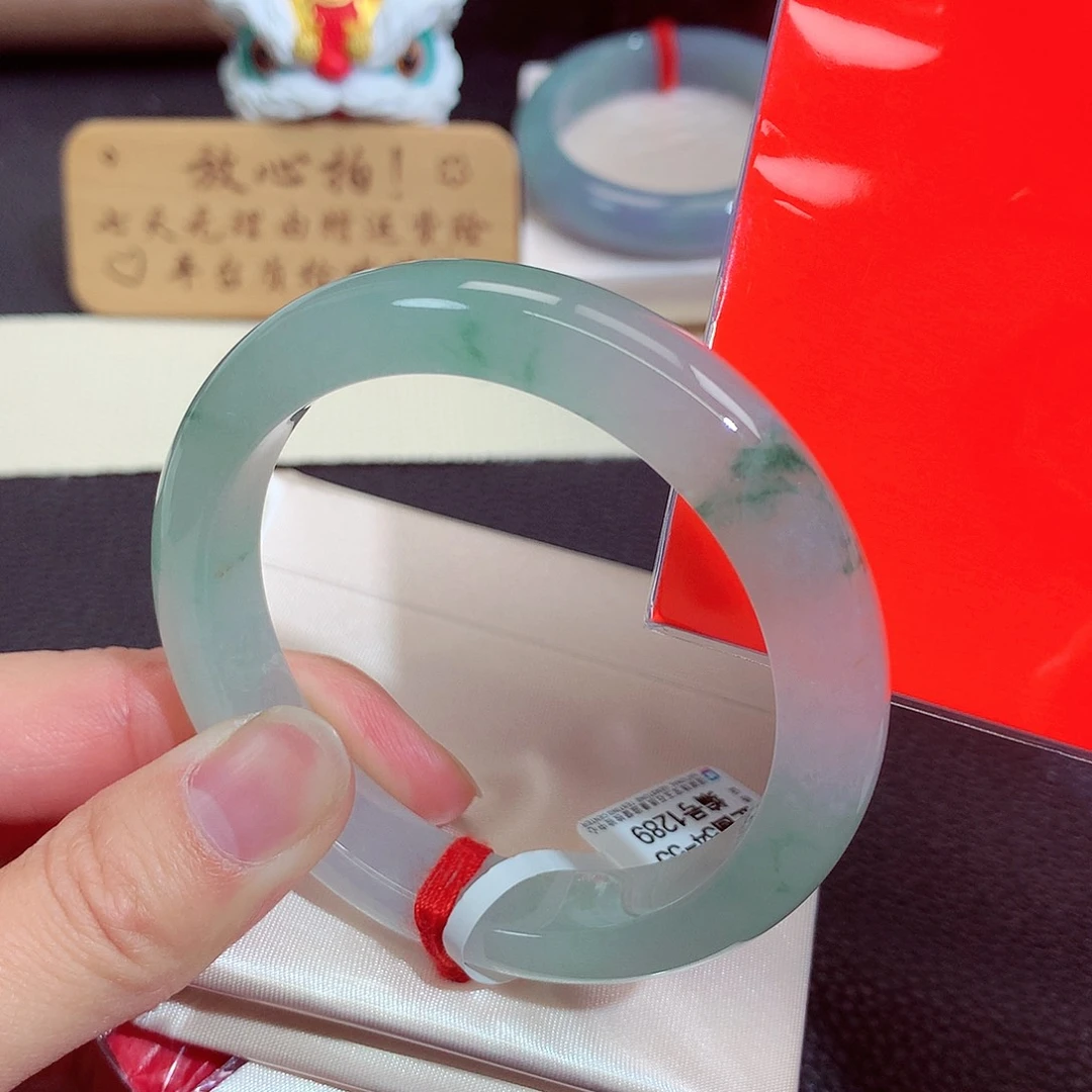 翡翠未镶嵌手镯1289