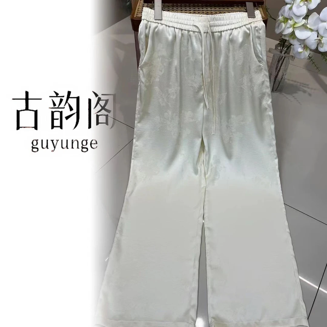 【蝶舞】南油高端定制洋气百搭时尚显瘦减龄女士高腰直筒裤2515