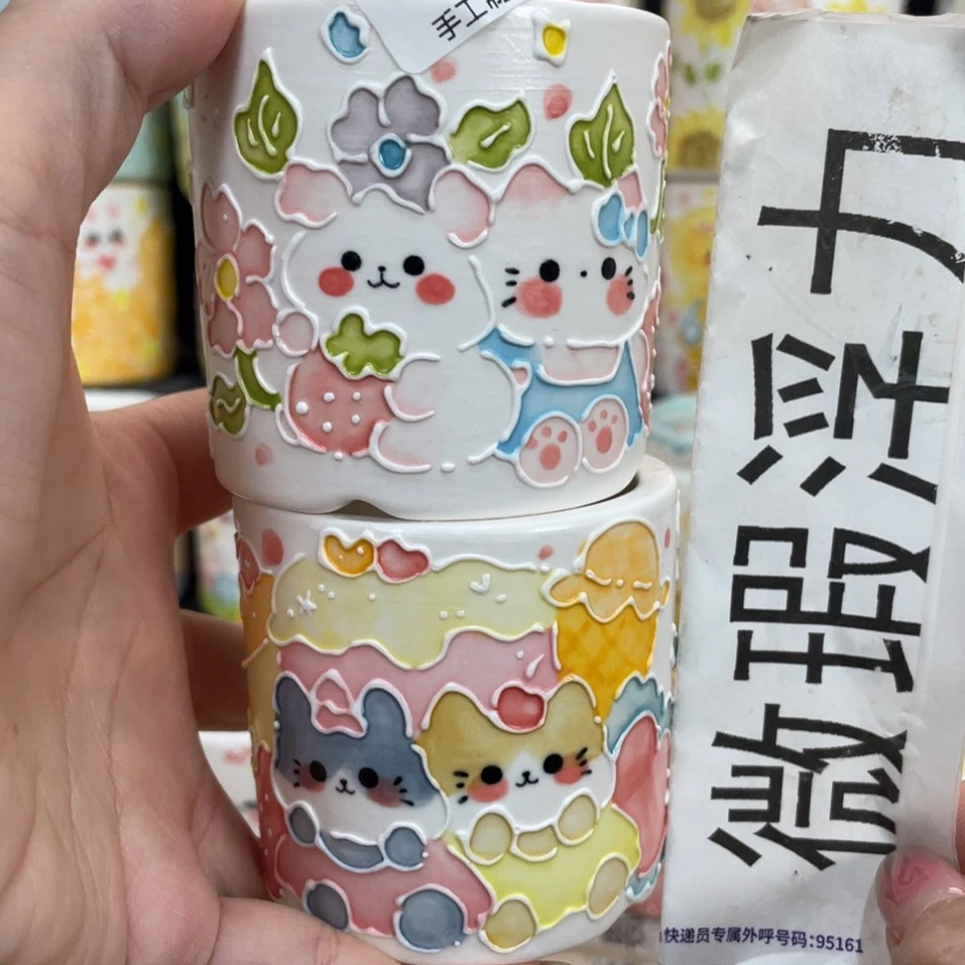 752 嘟嘟嘟嘟嘟嘟嘟嘟嘟