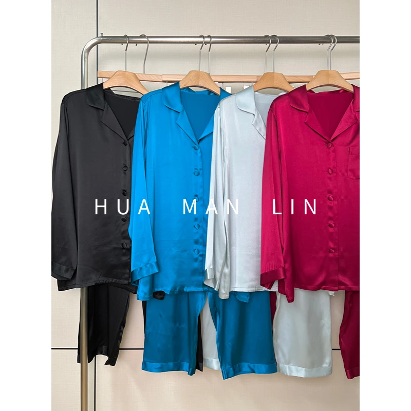 【花滿林】四色V领单边口袋上衣+松紧腰裤子套装12195