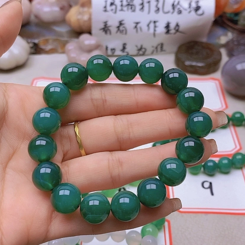【闪购商品】未镶嵌玛瑙/玉髓珠宝半成品M**h