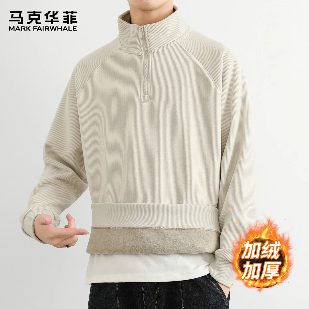 马克华菲半开领加绒灯芯绒卫衣男秋冬新款假两件上衣宽松保暖外套