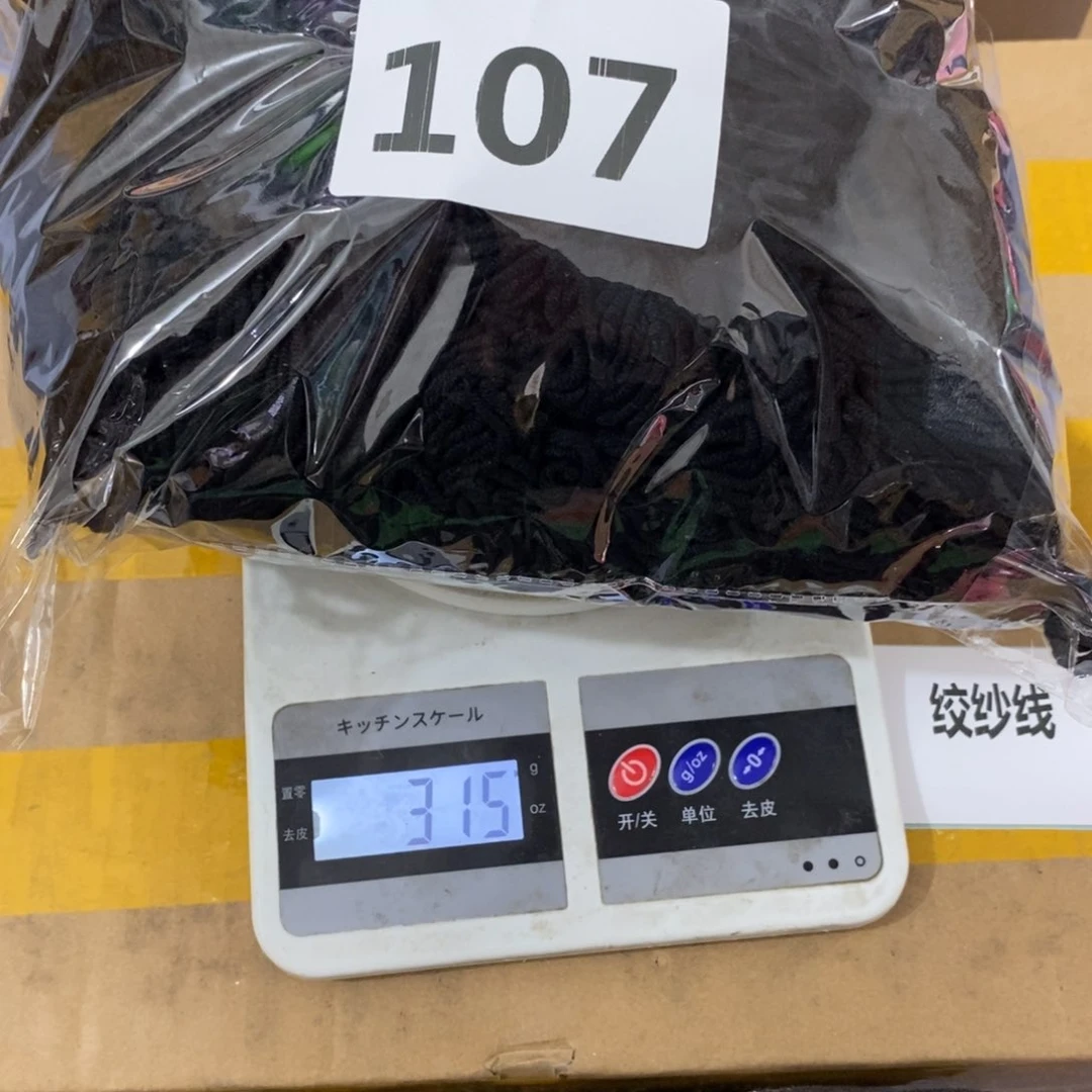 21%(含)-40%(含)无纺布