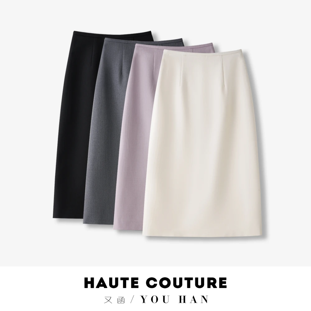 新品秋款气质精致高级感半身裙西装质感百搭长款韩版开叉纯色