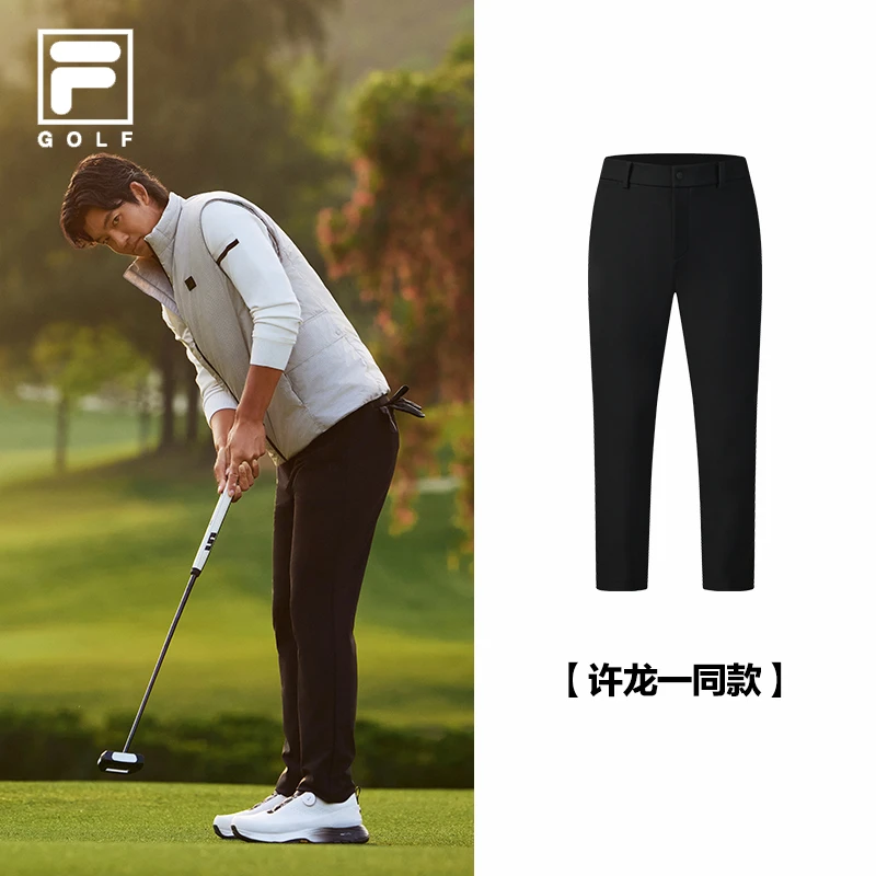Fila/斐乐旗舰男裤秋冬新款高尔夫商务舒适直筒运动裤A11M545802F