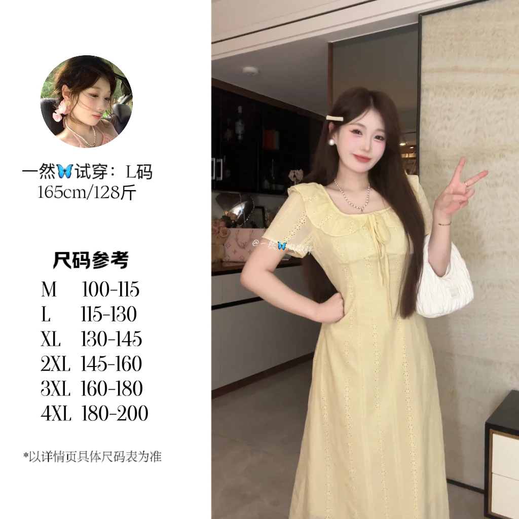 大码女装镂空碎花连衣裙子欧若风收腰显瘦气质长裙11402