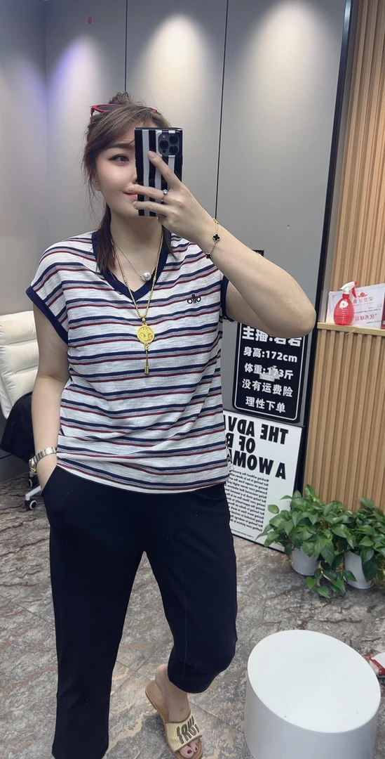 岩岩家夏季条纹福利显瘦女上衣