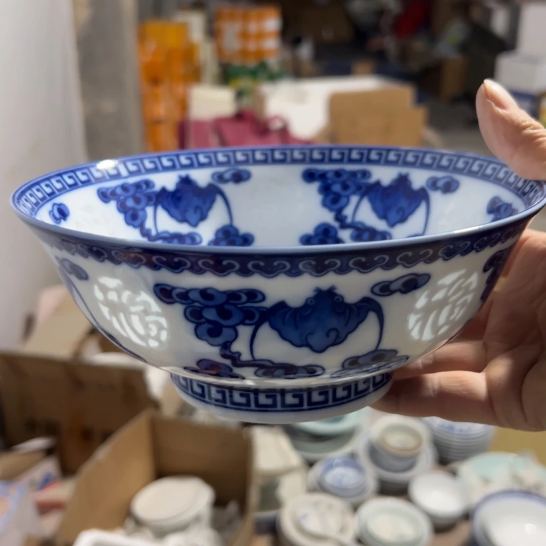 碗7寸雕刻五福面碗