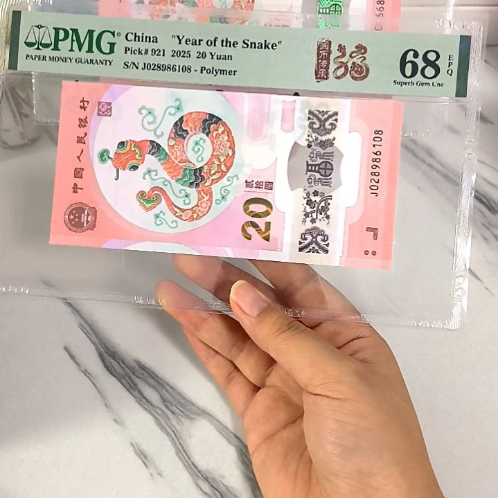 塑料028986108 朦胧尾8，，，，，