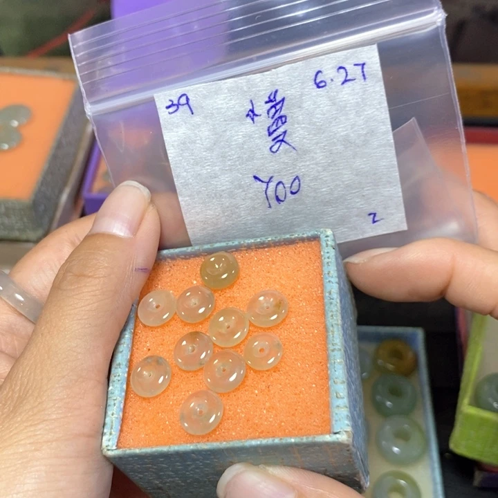 小***蔓定制翡翠未镶嵌不退