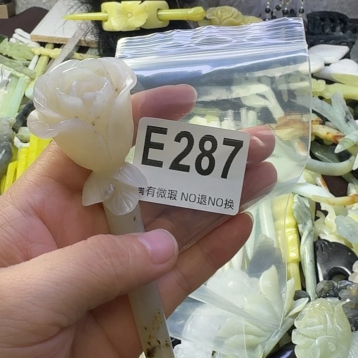 幸***发蛇纹石玉合金发饰
