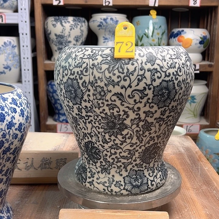 陶72 陶瓷陶瓷陶瓷次品