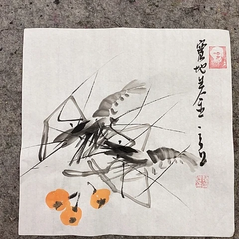 国画吉祥如意吉祥
