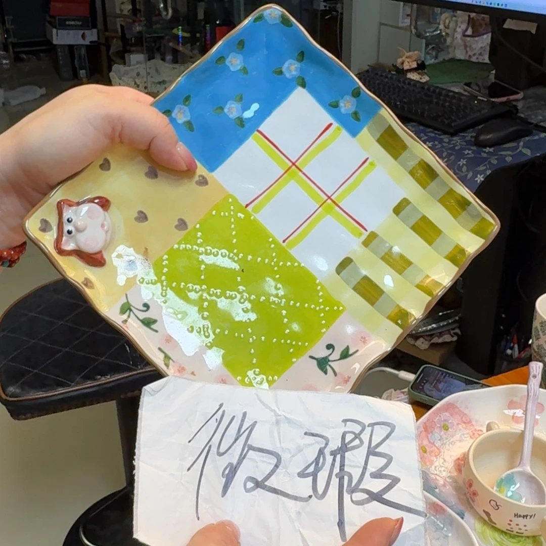 陶瓷微瑕绿色拼布7英寸方盘1只