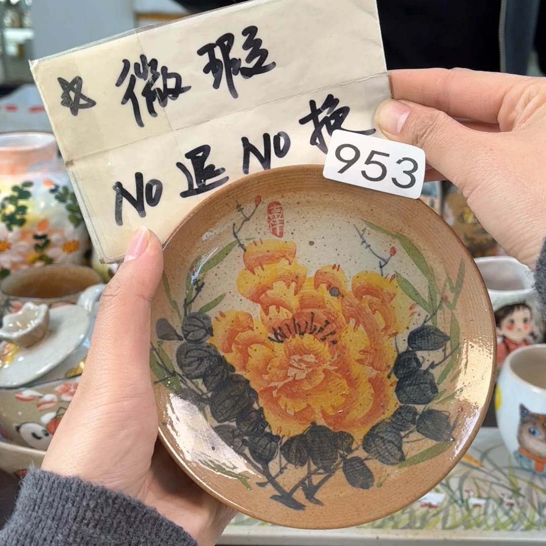 景德镇陶瓷手工杯