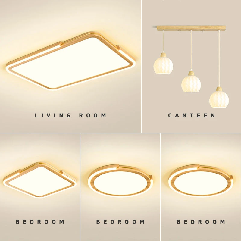 客厅灯简约现代led吸顶灯家用原木风餐厅卧室灯中山灯具灯饰全套T