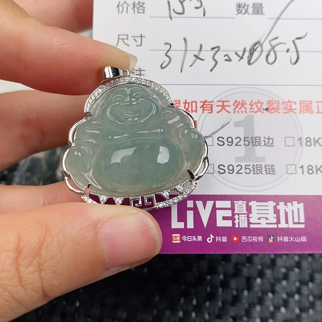 颈饰银S925镶嵌翡翠用****5