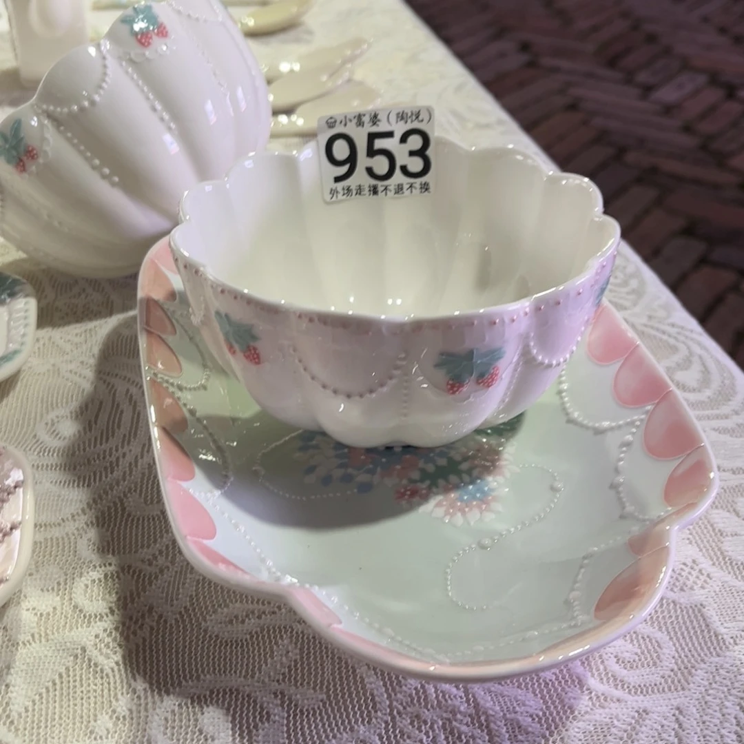 瓷片?****?953哈哈哈哈哈哈哈哈哈