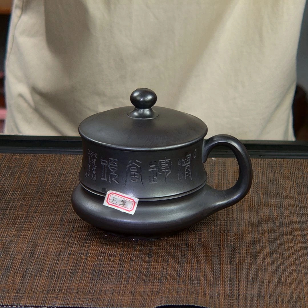 茶杯紫砂高货放漏