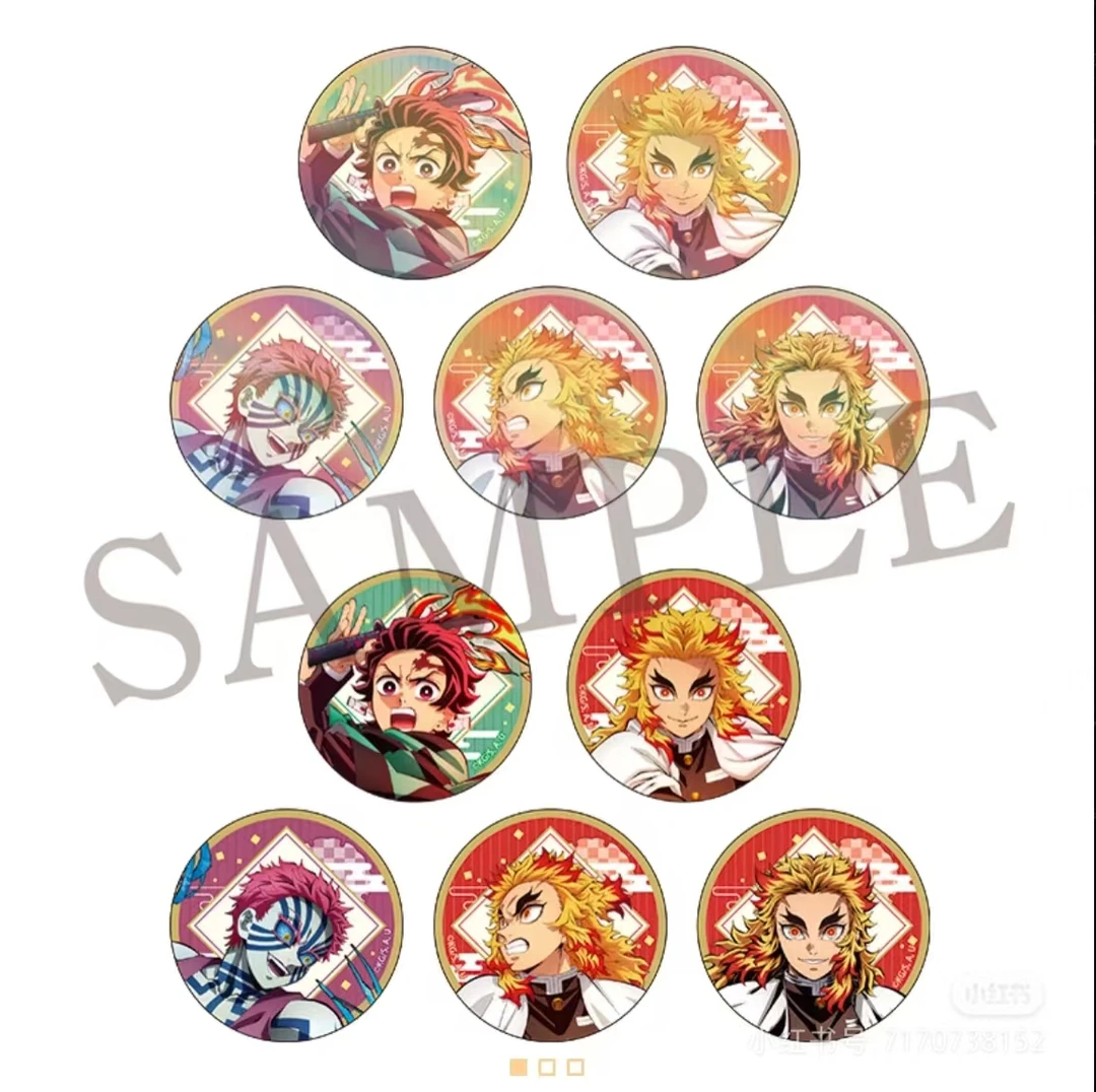 鬼灭之刃  无限列车系列吧唧   线稿小卡  胶片卡（默认代拆）