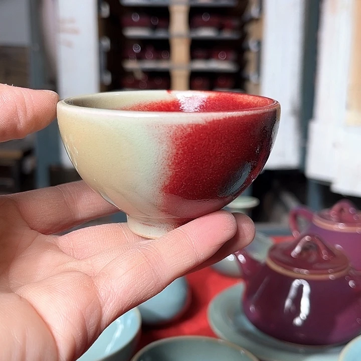 钧瓷钧瓷钧瓷茶杯