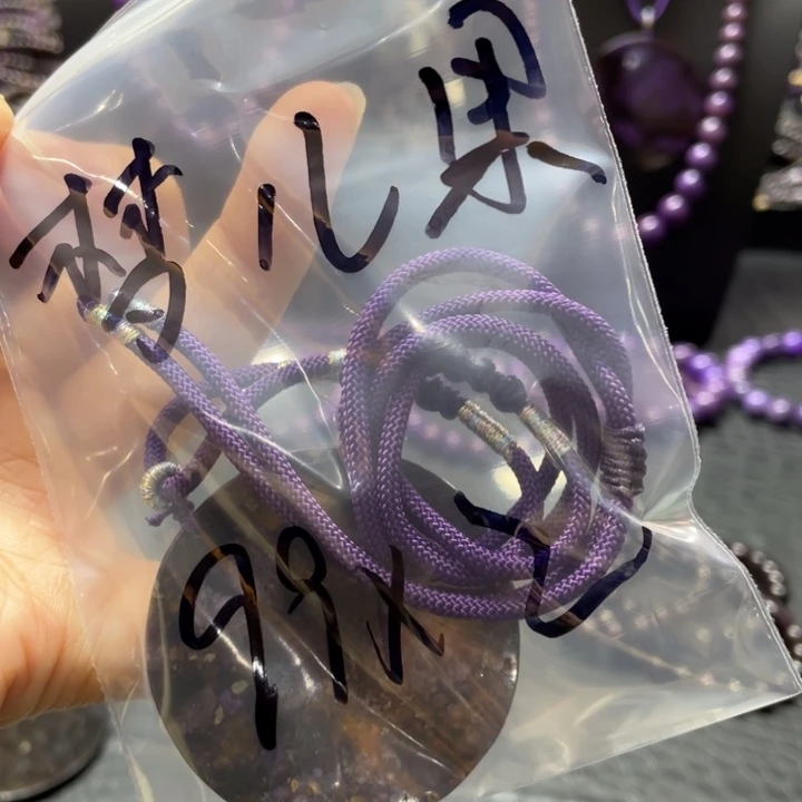 苏纪石（舒俱来）颈饰未镶嵌梦*果