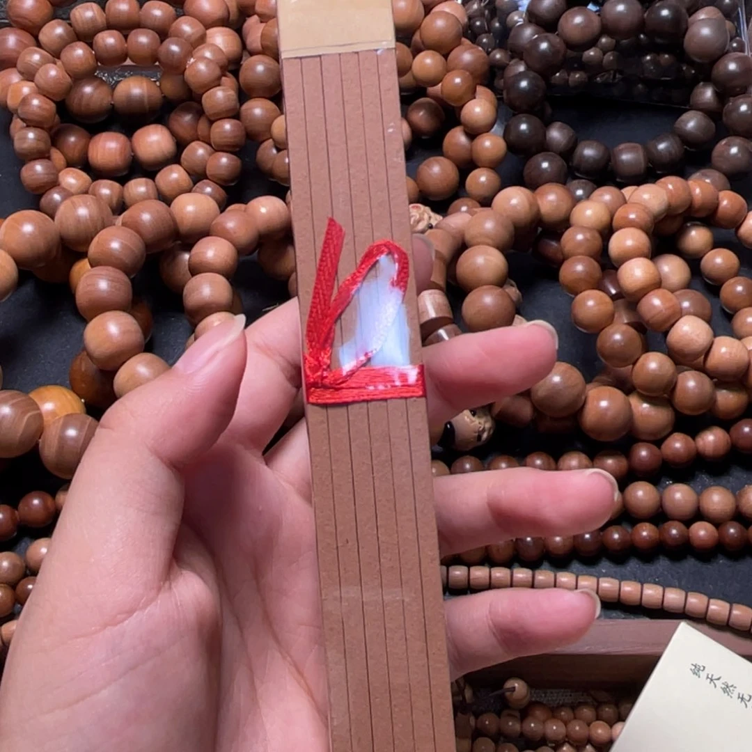 手串/手链檀香木我****七老山檀70g四方香