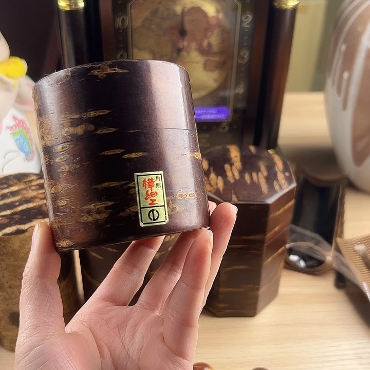 瓷片222255554444788888899