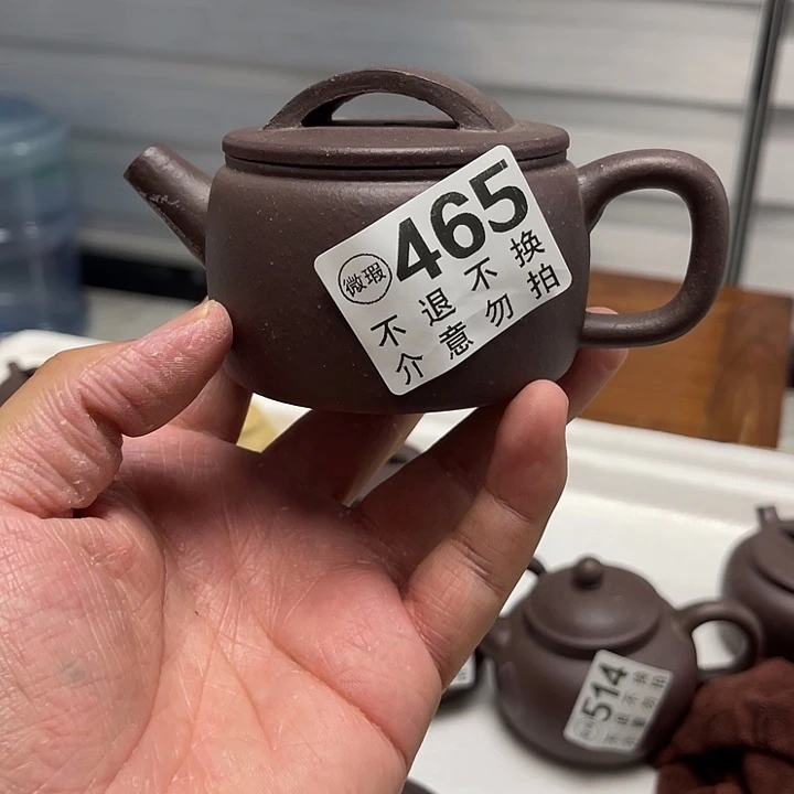 茶壶紫砂微瑕宜兴紫砂