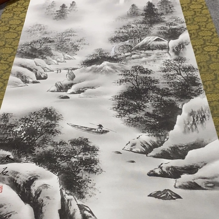 韩***峰字画字画字画字画
