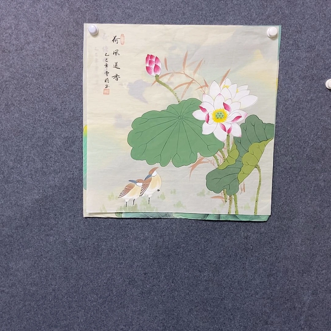 国画四尺斗方一幅