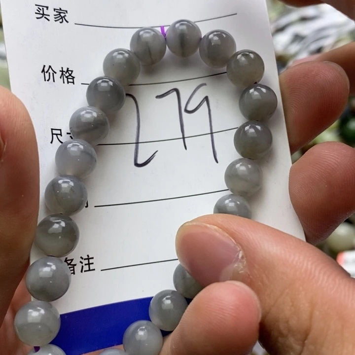 和田玉未镶嵌手串