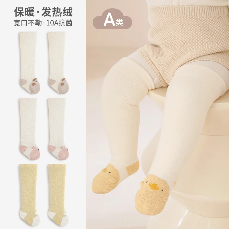 婴儿秋冬加绒加厚保暖长筒袜新生男女宝宝0-6个月卡通过膝不勒腿