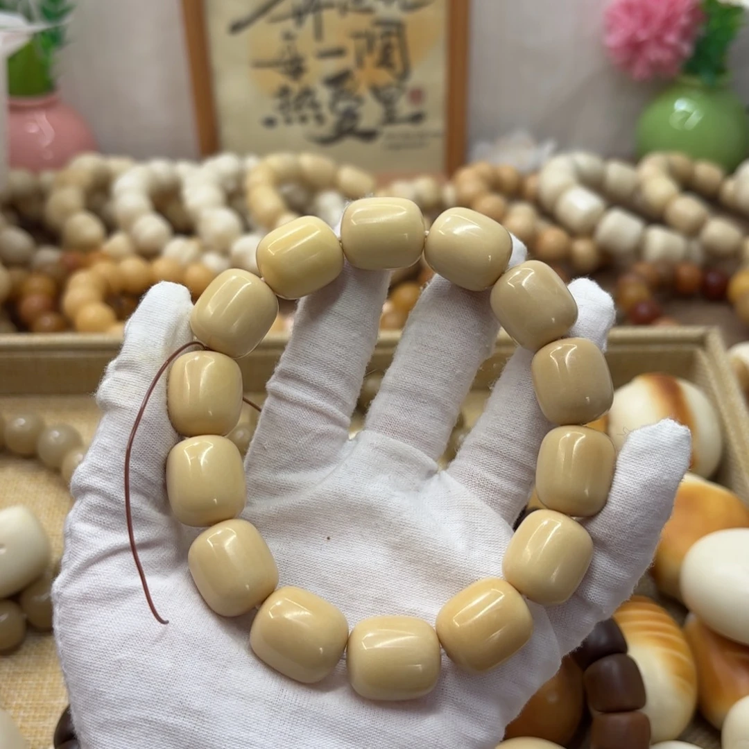 吊坠菩提根/象牙果18干磨微瑕牙果奶黄年糕816